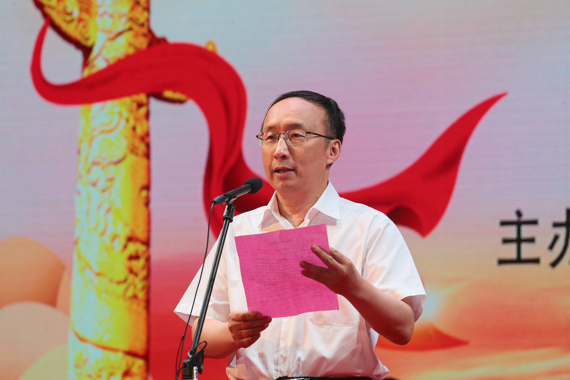 公司举办文艺汇演庆祝建党100周年